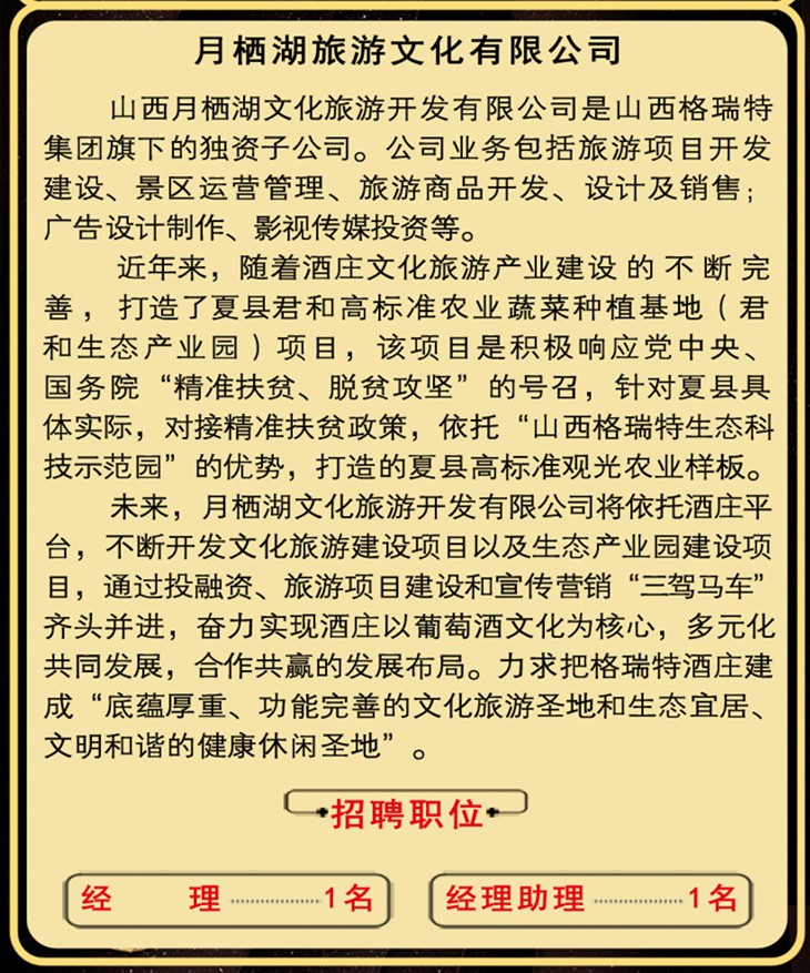 15487450346195.jpg 5.jpg