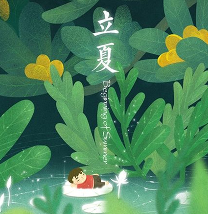 15710185491573.jpg 94afc84063954048b54ceefb1c112e45f6ca608b2c330-wTHgVu_fw658.jpg