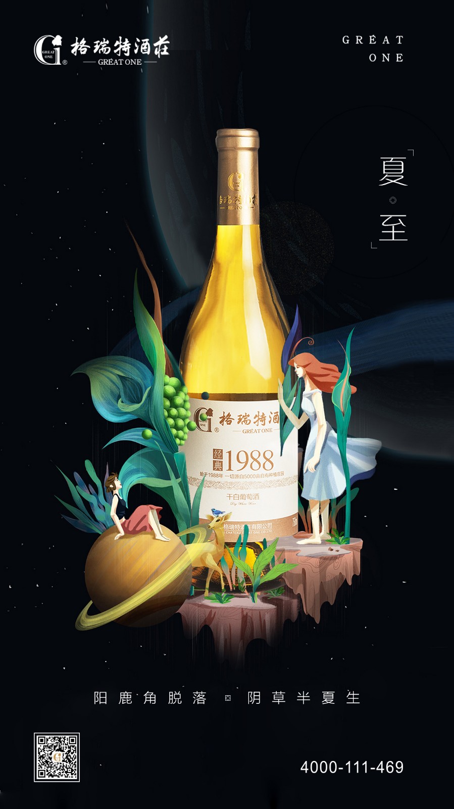 15710202583637.jpg 微信圖片_20190621092836.jpg