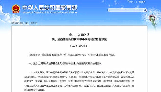 15894468755745.jpg 圖片2.jpg