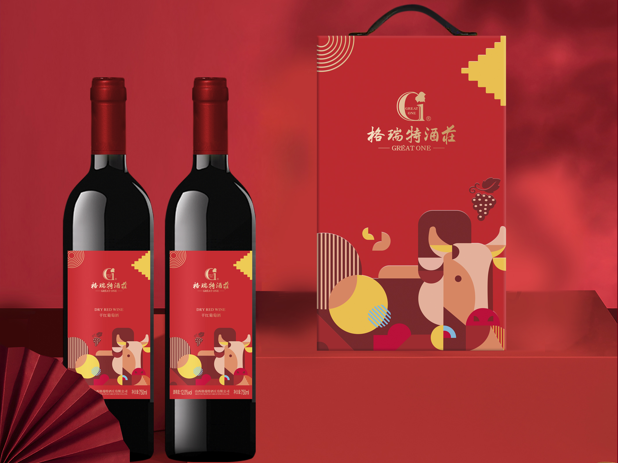 金牛禮盒已“漲價(jià)”，再不買又雙叒叕要“漲”啦！！