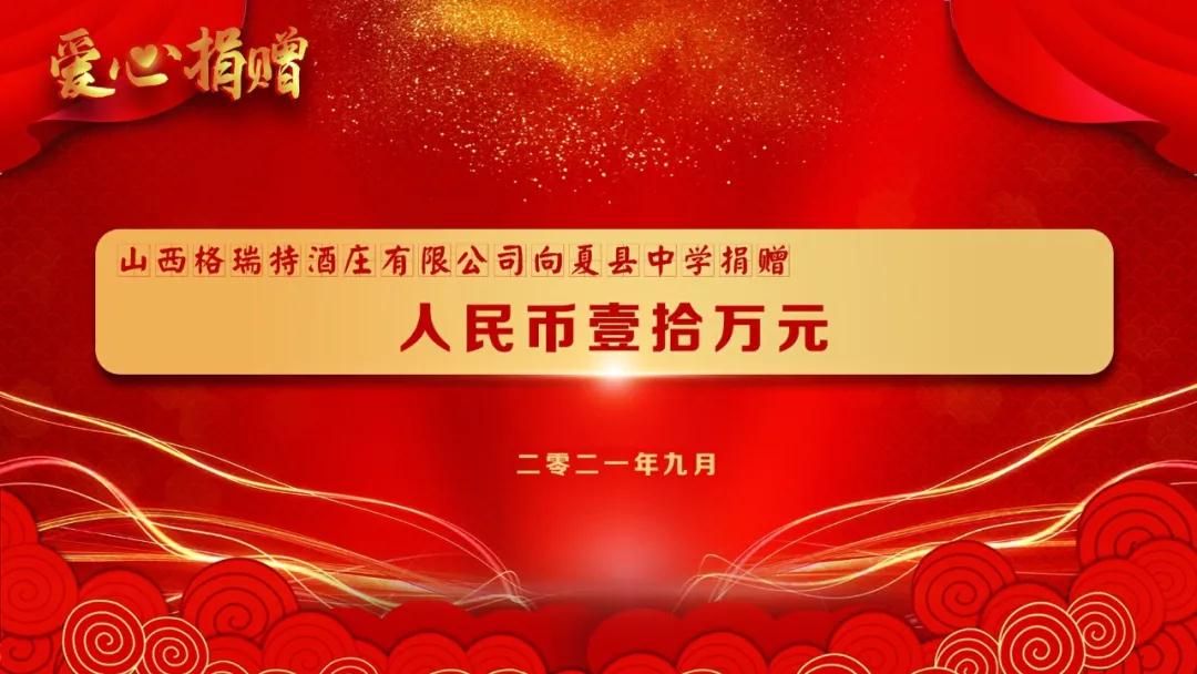 16315008908471.jpg 微信圖片_20210912112046.jpg