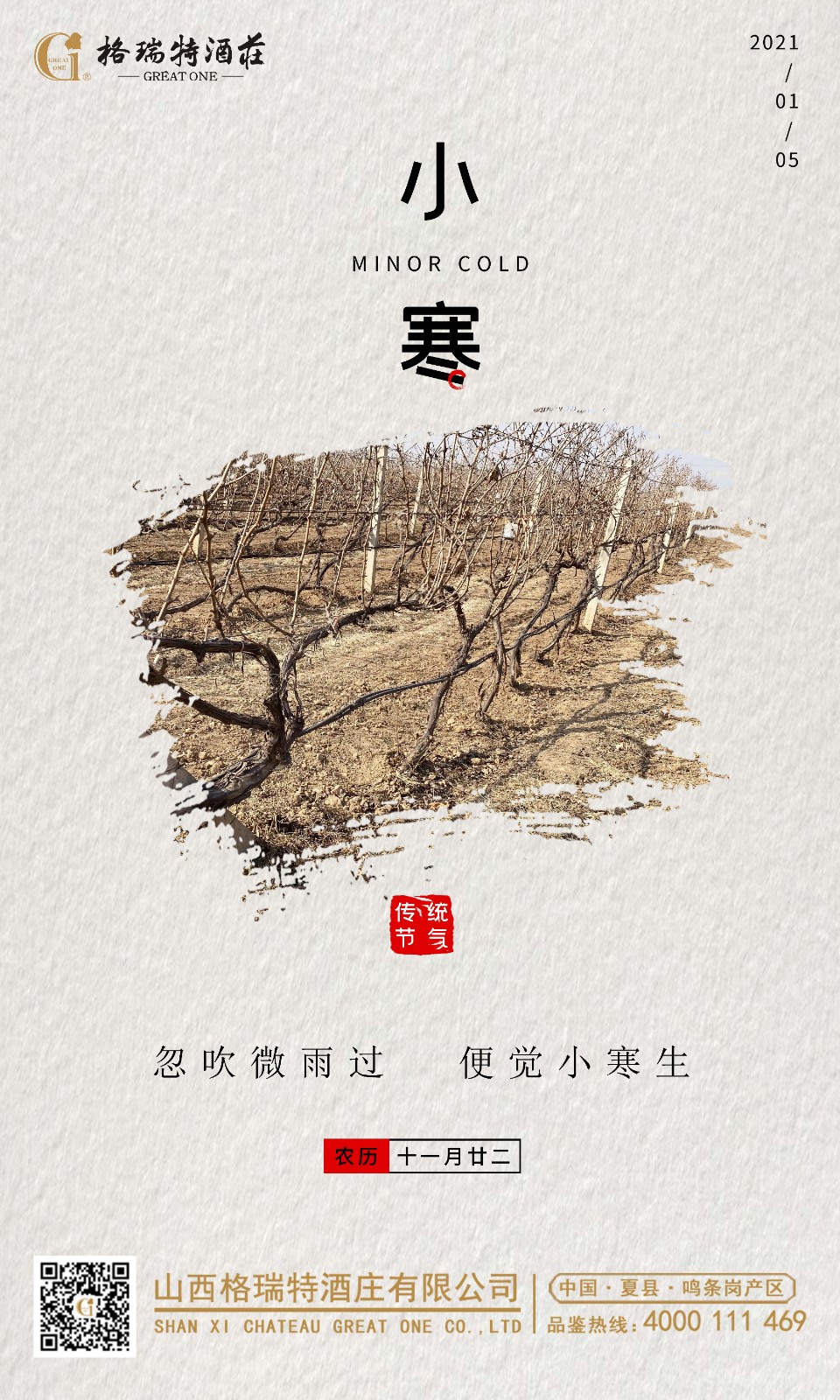 16413441063488.jpg 7884.jpg